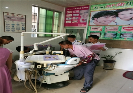 �����鴦������֤��������