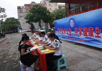 �����������ල����չ2018����������ˮ�����ܻ