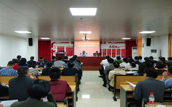 �������������ٿ������������齻���ֳ���