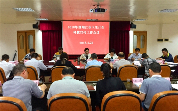 �������������ٿ�2018���ȫ�����������ƽ�������������